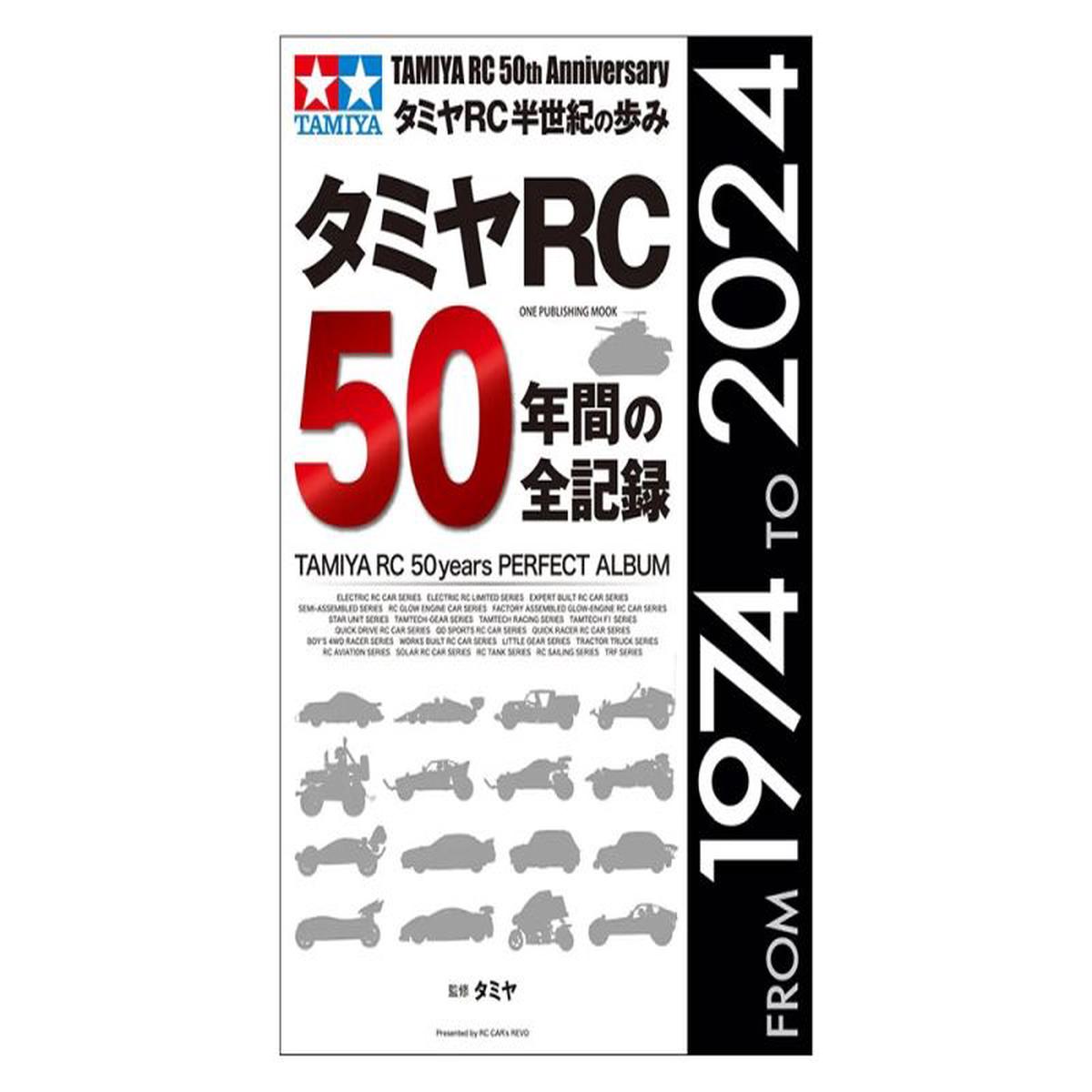 product-image-0