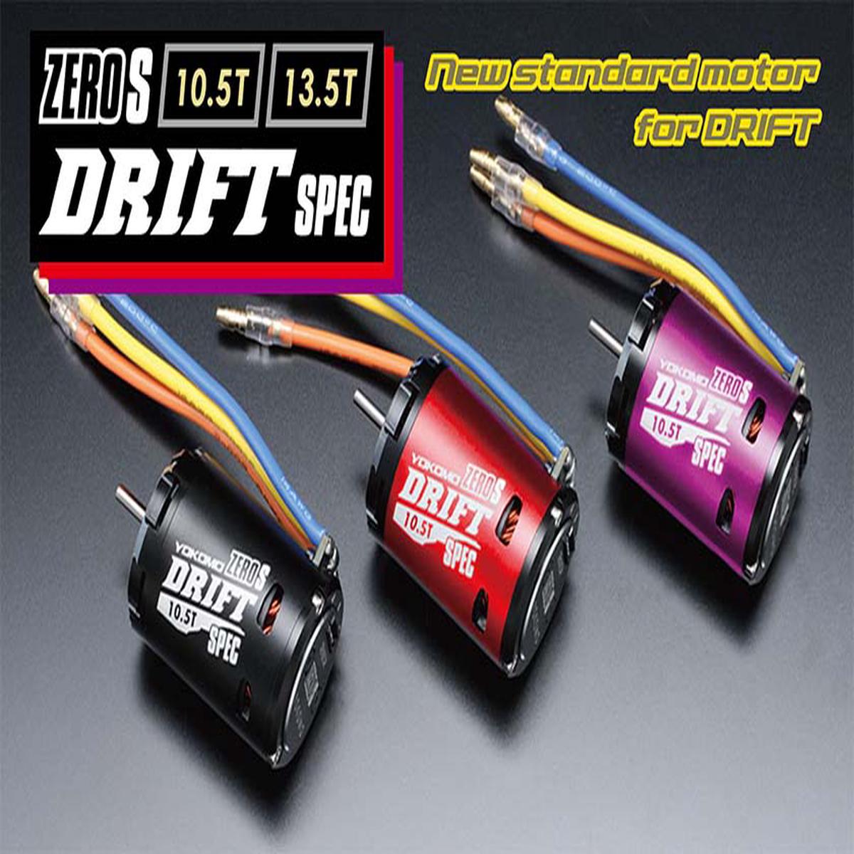 ZERO-S DRIFT SENSORED BRUSHLESS MOTOR (10.5T-13.5T) RED PURPLE BLACK[Yokomo] YM-S105DB-S105DR-S105DP-S135DB-S135DR-S135DP