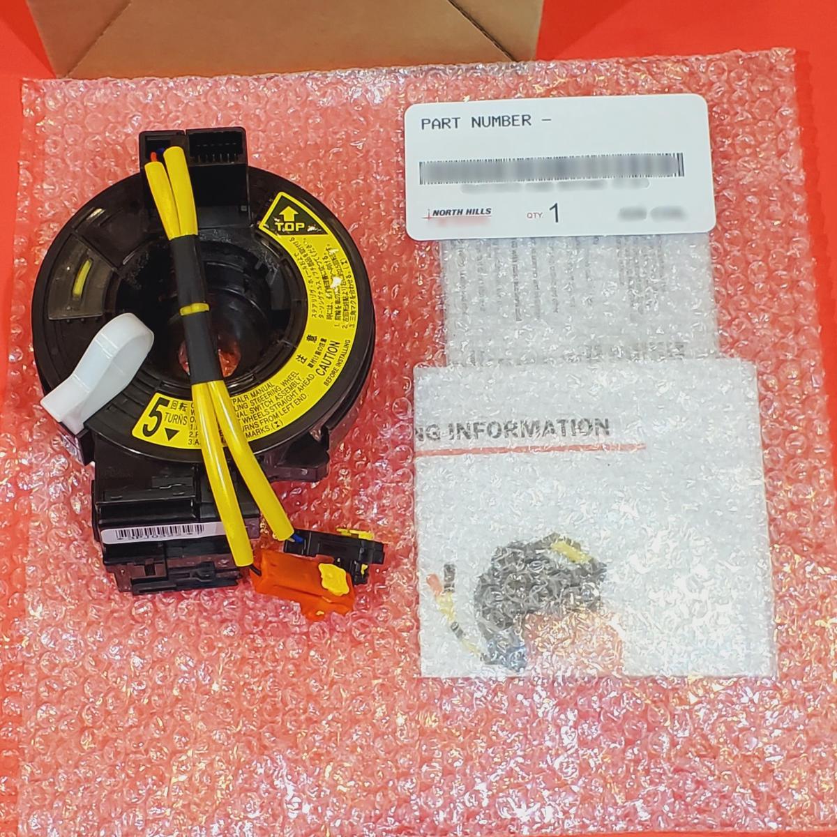 New | OE# CSP-358 | Clock Spring | Toyota/Lexus | CSP 358 | CSP358