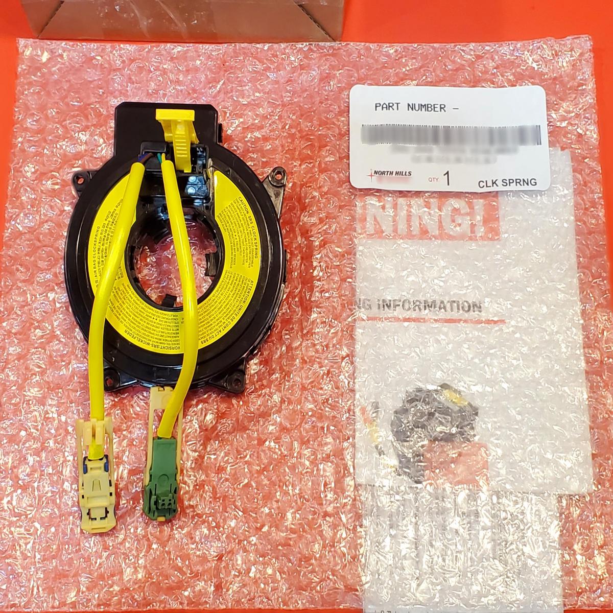 OE# 93490-2D500 | Kia/Hyundai | Clock Spring | 93490 2D500 | 934902D500