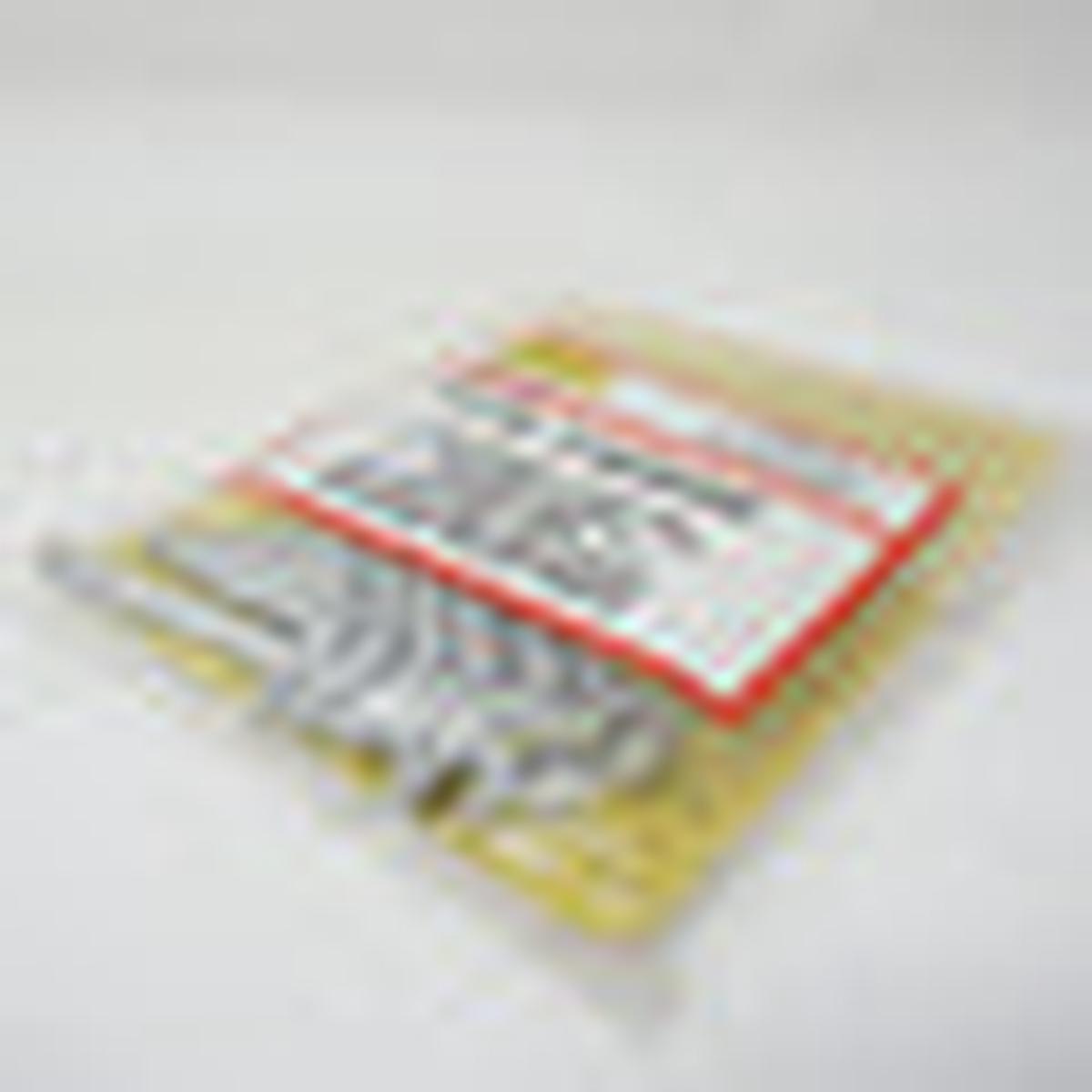 Oteco Pin Silver #45 140545